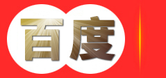 PVC胶袋,环保袋,车缝袋-东莞市寮步咏欣塑胶制品厂